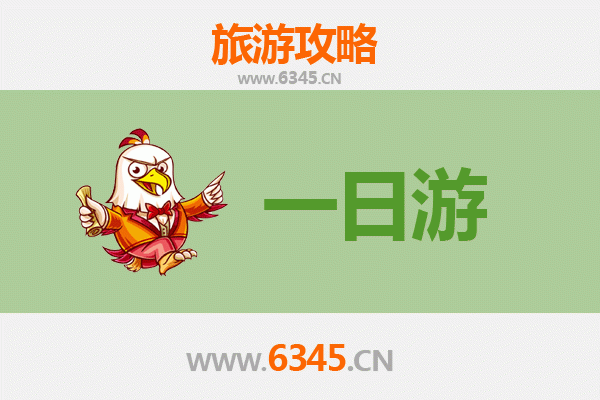 张家口怀安自驾一日游攻略：探索塞外风情与美食之旅