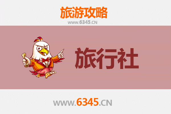 张家口怀安本地旅行社推荐及深度游玩攻略