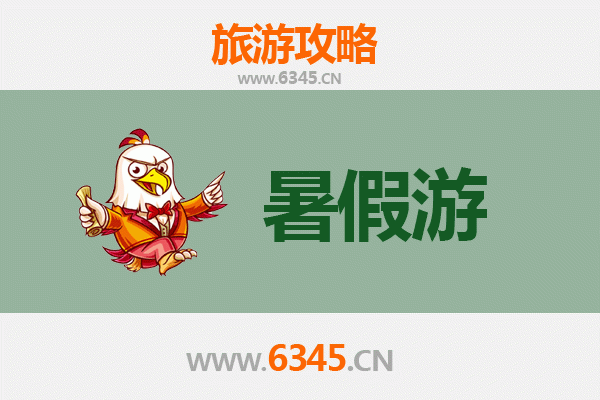 张家口怀安暑假避暑全攻略：草原天路自驾与美食体验