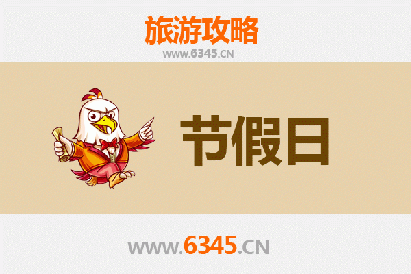 张家口怀安出发：承德避暑山庄清凉之旅全攻略