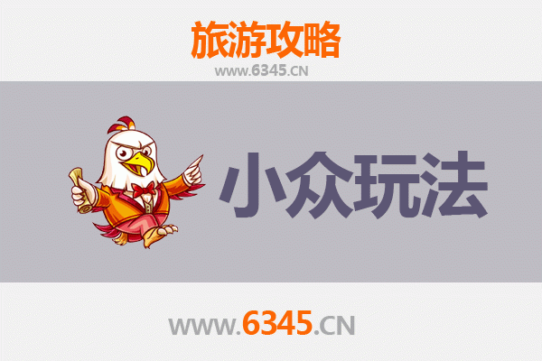 张家口怀安秘境探索：解锁小众玩法与深度体验