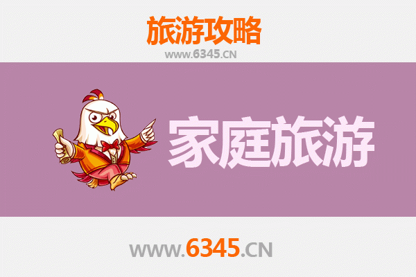 张家口怀安家庭亲子游全攻略：探索自然与文化的完美融合